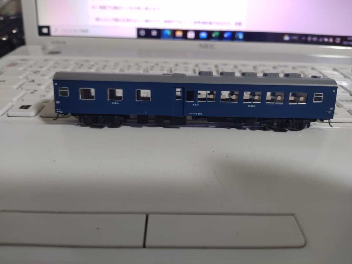 EF63 2次形・3次形 2両セット KATO Nゲージ JR仕様 JR仕様(茶) 鉄道