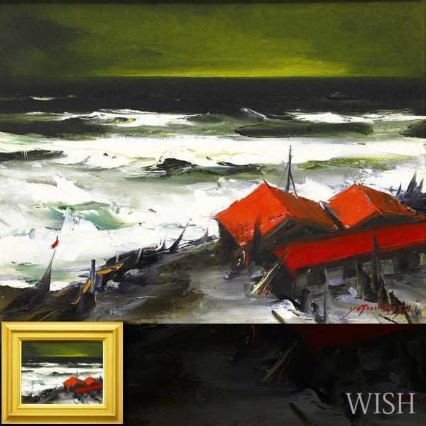真作】【WISH】葛西四雄 油彩 6号 ◇赤彩名品 〇北海風景巨匠 示現会