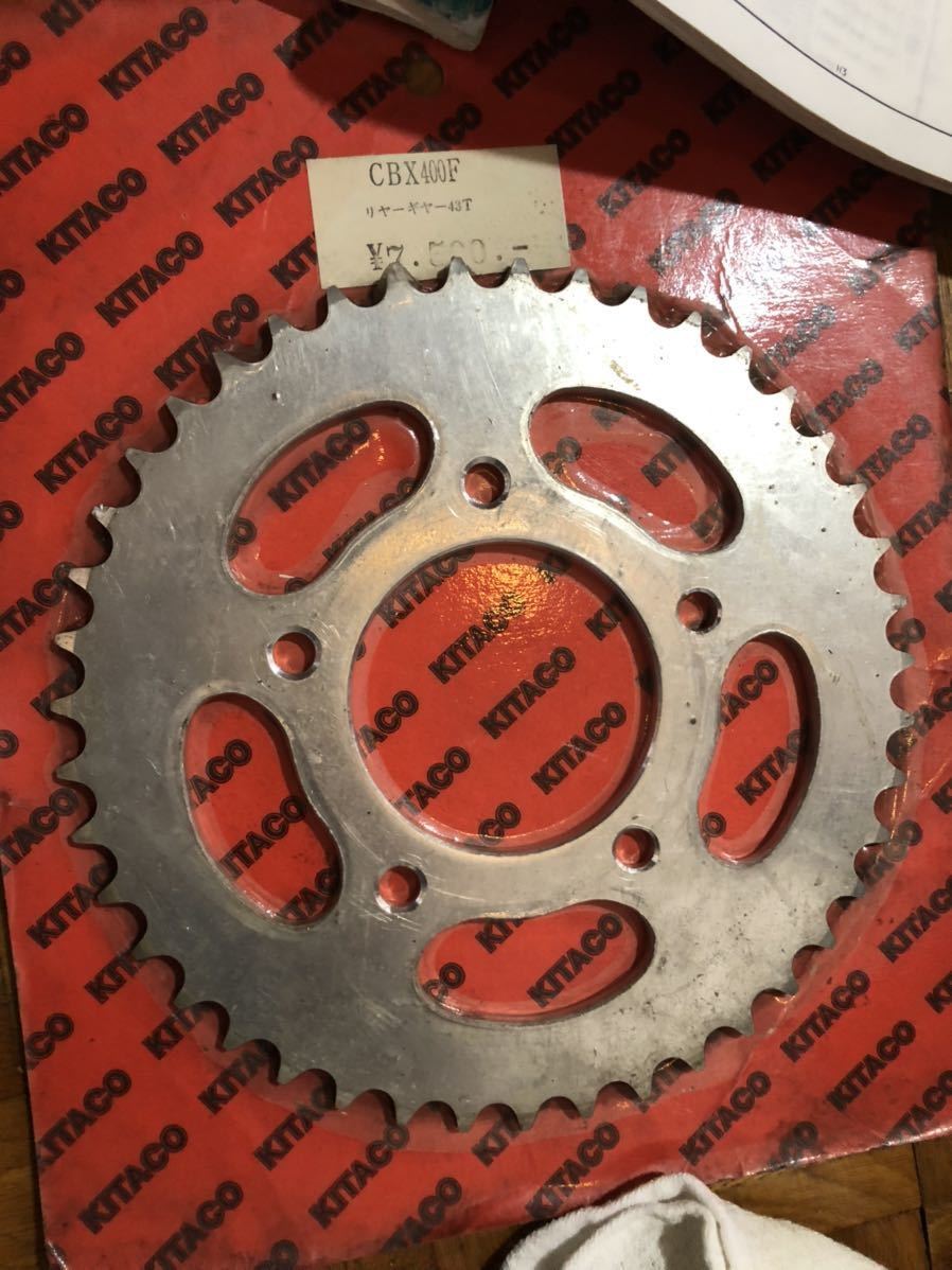 CBX CBX400F キタコ スプロケ スプロケット 新品 43丁 43t | CBX400F