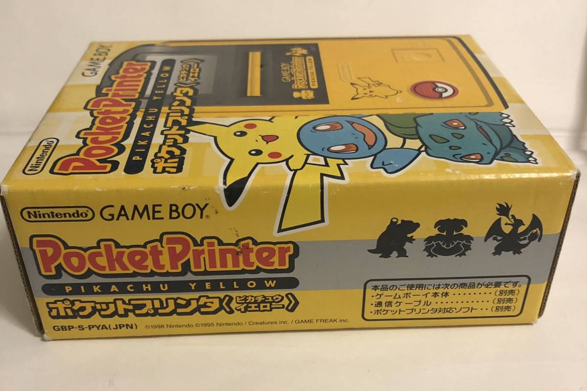 ポケットプリンタ ピカチュウイエロー | ゲームボーイ - Yahoo