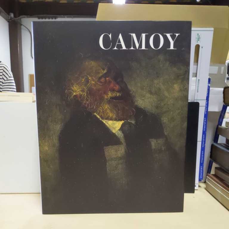 鴨居玲画集 REY CAMOY 1928-1985 日動出版部 2000年 初版〇古本/函裏面