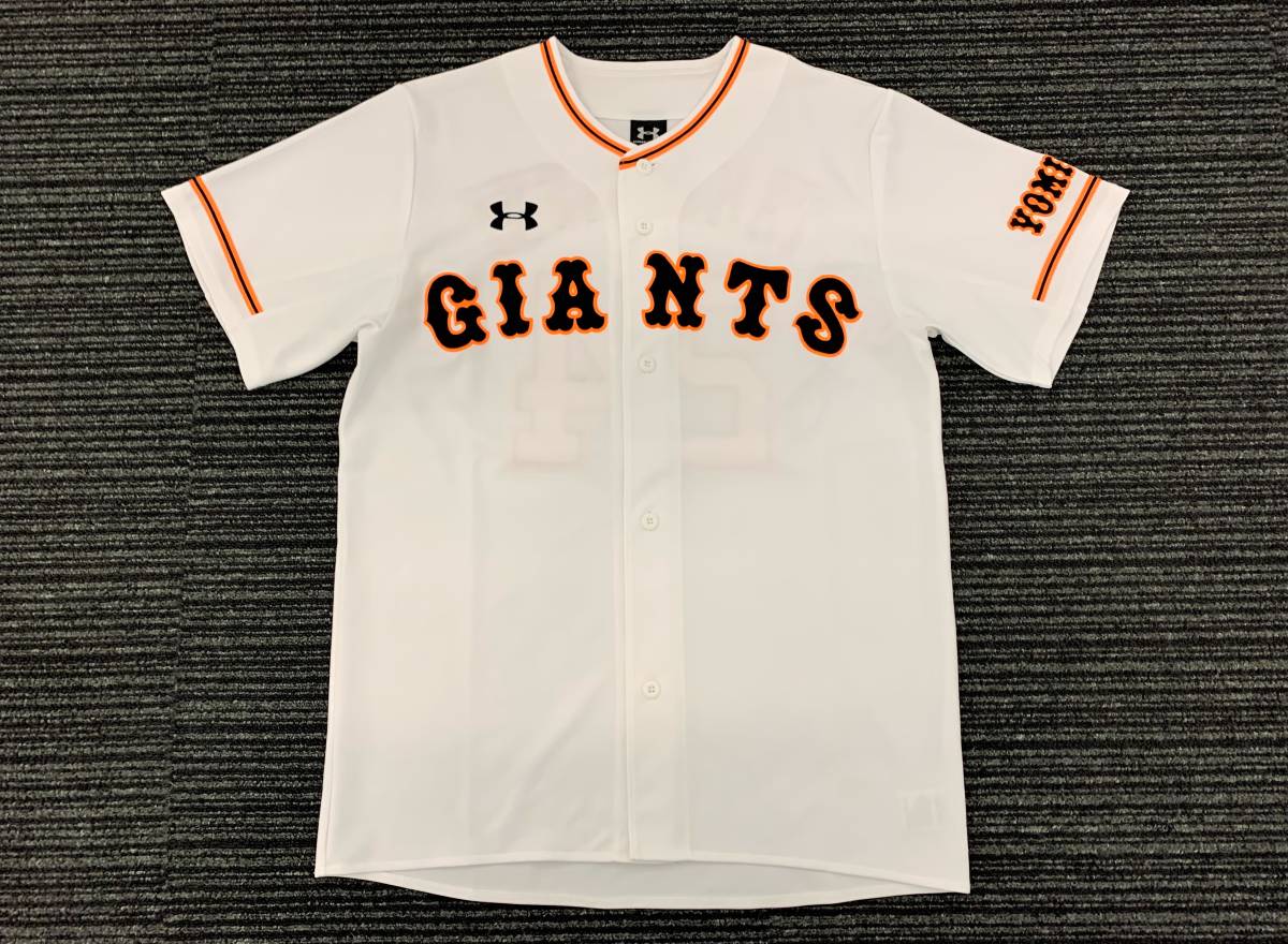 2015-16 プロ野球 セ・リーグ 読売巨人軍 ジャイアンツ GIANTS #24