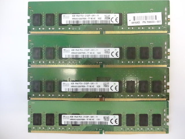 UMAX HS DCDDR4-2400-16GB DDR4-2400 8GB 288Pin 16GB(8GBx2枚組)SET