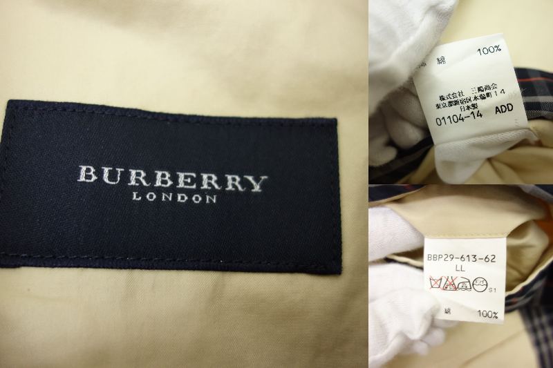 ホース刺繍 - BURBERRY バーバリーロンドン ベージュ バーバリー ノバチェック 美品✨ サイズ40 メルカリ ロンドン 美品✨バーバリーロンドン LONDON ayumi様専用美品 半袖シャツ 47f17