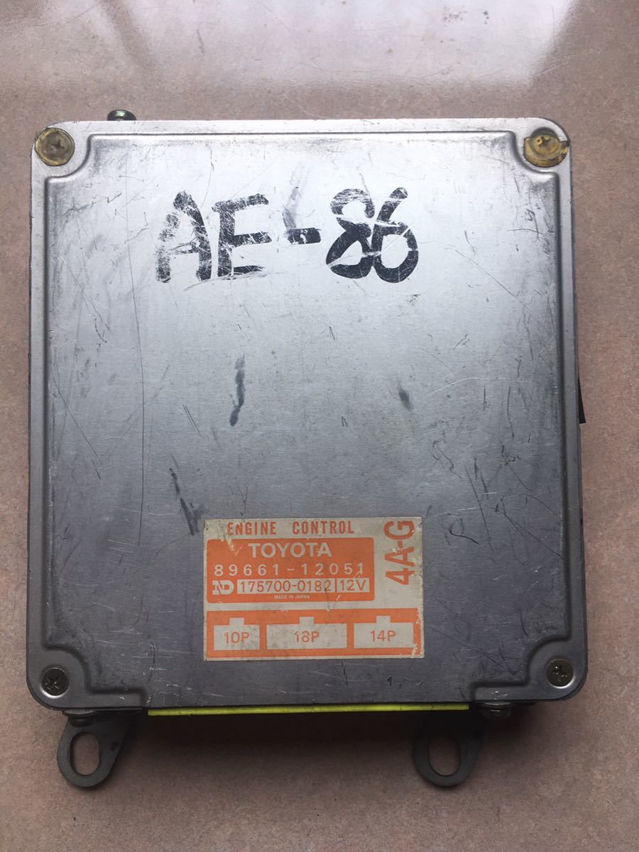 トヨタ純正 カローラレビン スプリンタートレノ AE86前期用 純正ECU