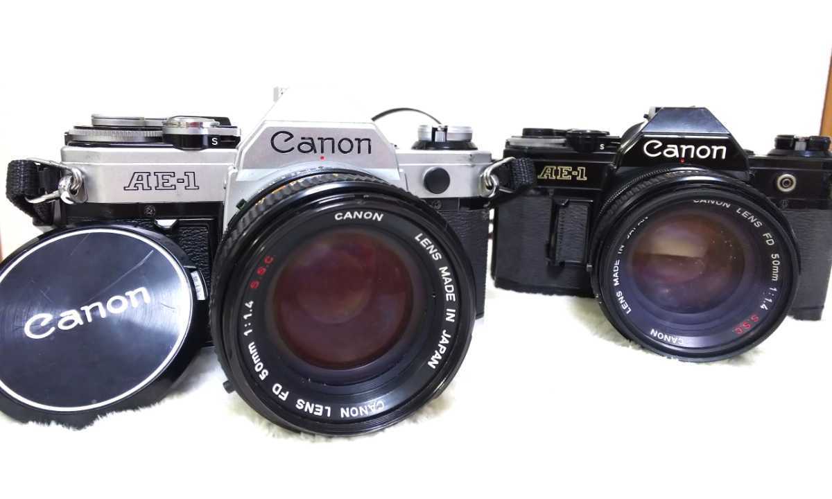 Canon 一眼レフカメラ キャノン AE-1 2個セット ブラック シルバー