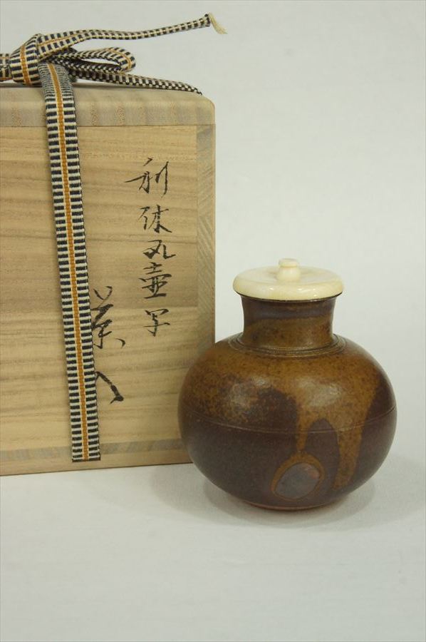 笹田有祥作.利休丸壺写茶入.共箱 お取り寄せ 送料無料（茶道具⁄濃