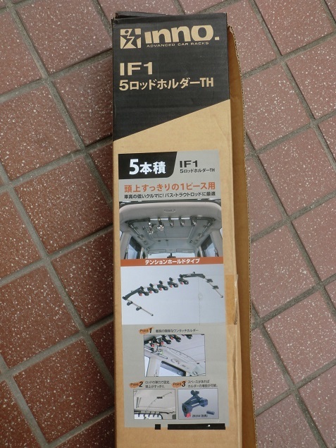 【人気定番，2025】 INNO カーメイト ５ロッドホルダーTH IF1 オプションラック付き 品(キャリア、ラック)｜売買されたオークション情報、yahooの商品情報をアーカイブ公開 - オークファン その他