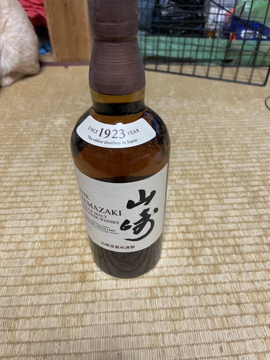 サントリー山崎 サントリー 山崎 シングルモルト シリーズ ノン