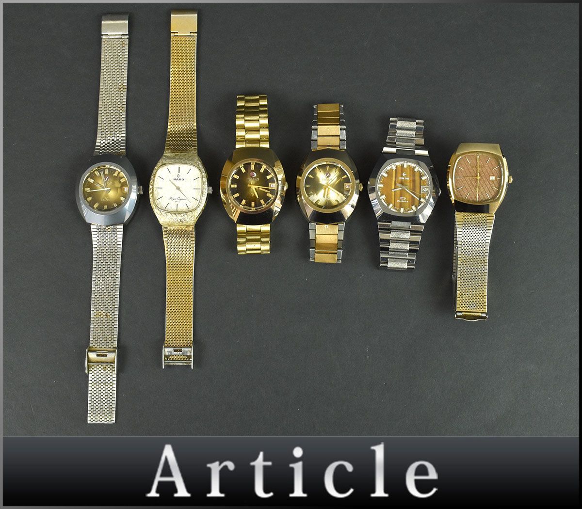 103898〇動作未確認 ジャンク RADO ラドー 腕時計 6本まとめ バルボア 