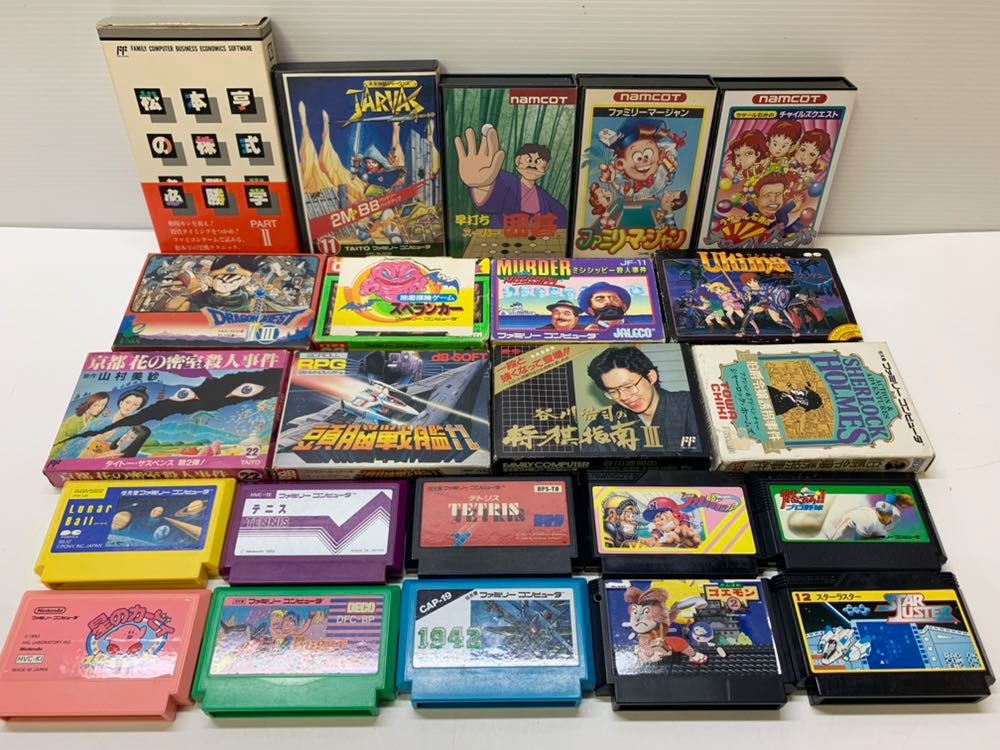 ファミコン Yahoo!オークション 「ファミコンソフト まとめ売り