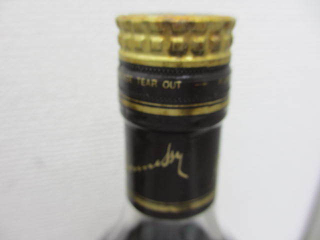 Hennessy VSOP ヘネシー Privilege プリヴィレッジ V.S.O.P ブランデー