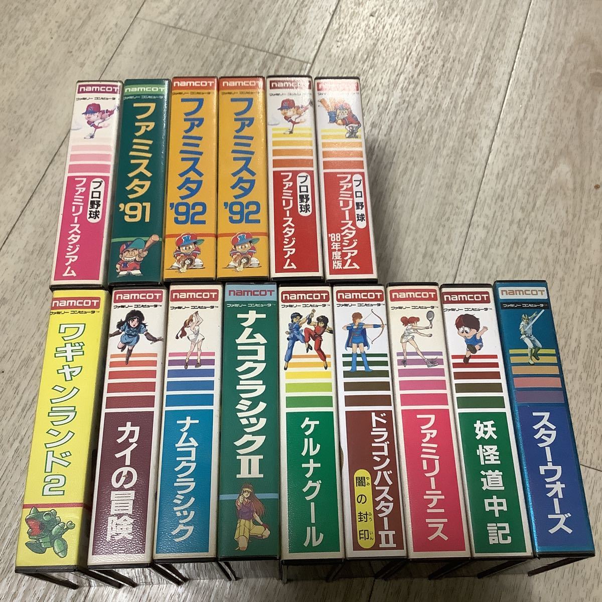 中古品】ALTRON ファミコンソフト PAPERBOY ペーパーボーイ（管理番号