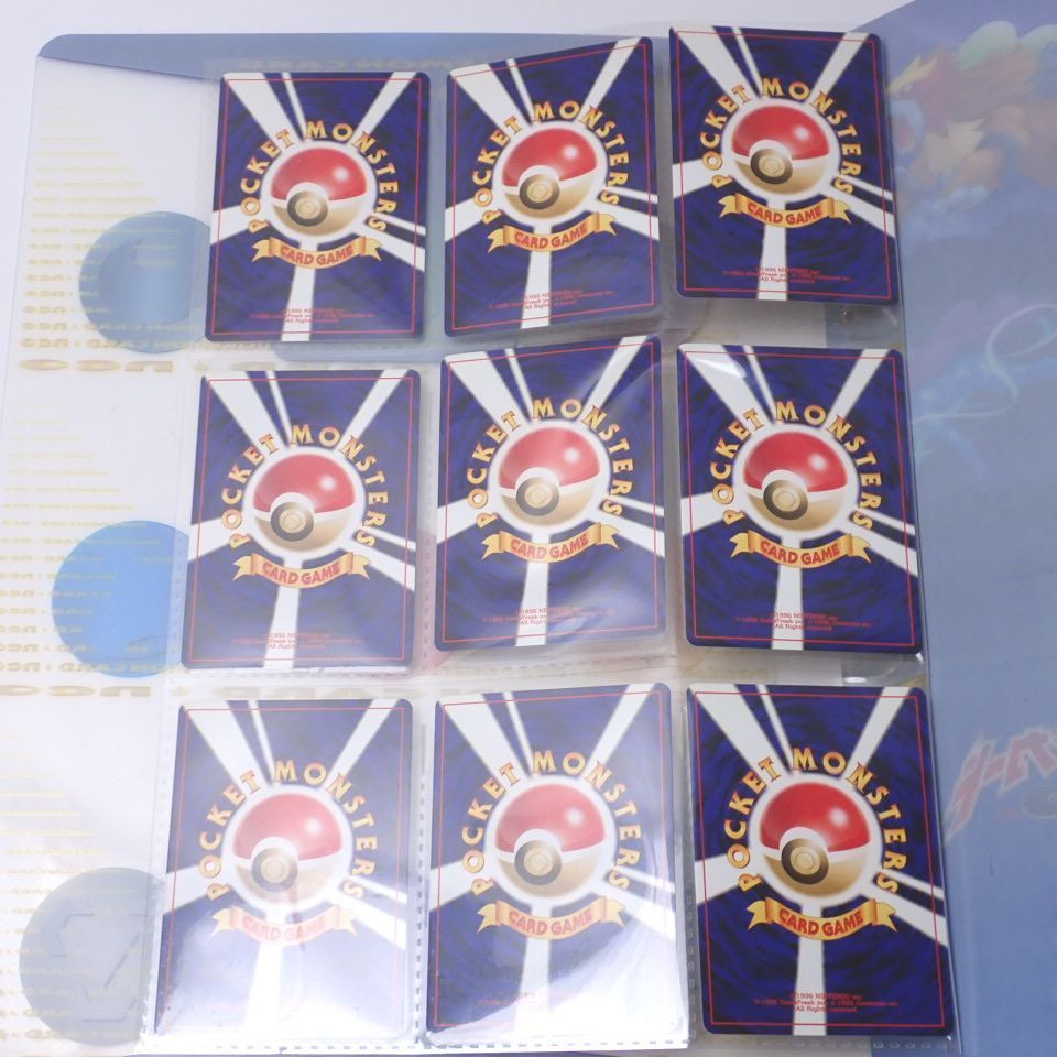 プレミアムファイル3 ポケモンカード ネオ 旧裏 neo カード9枚 美品