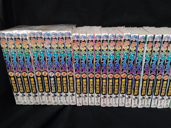 からくりサーカス 全43巻 藤田和日郎 匿名配送からくりサーカス 1