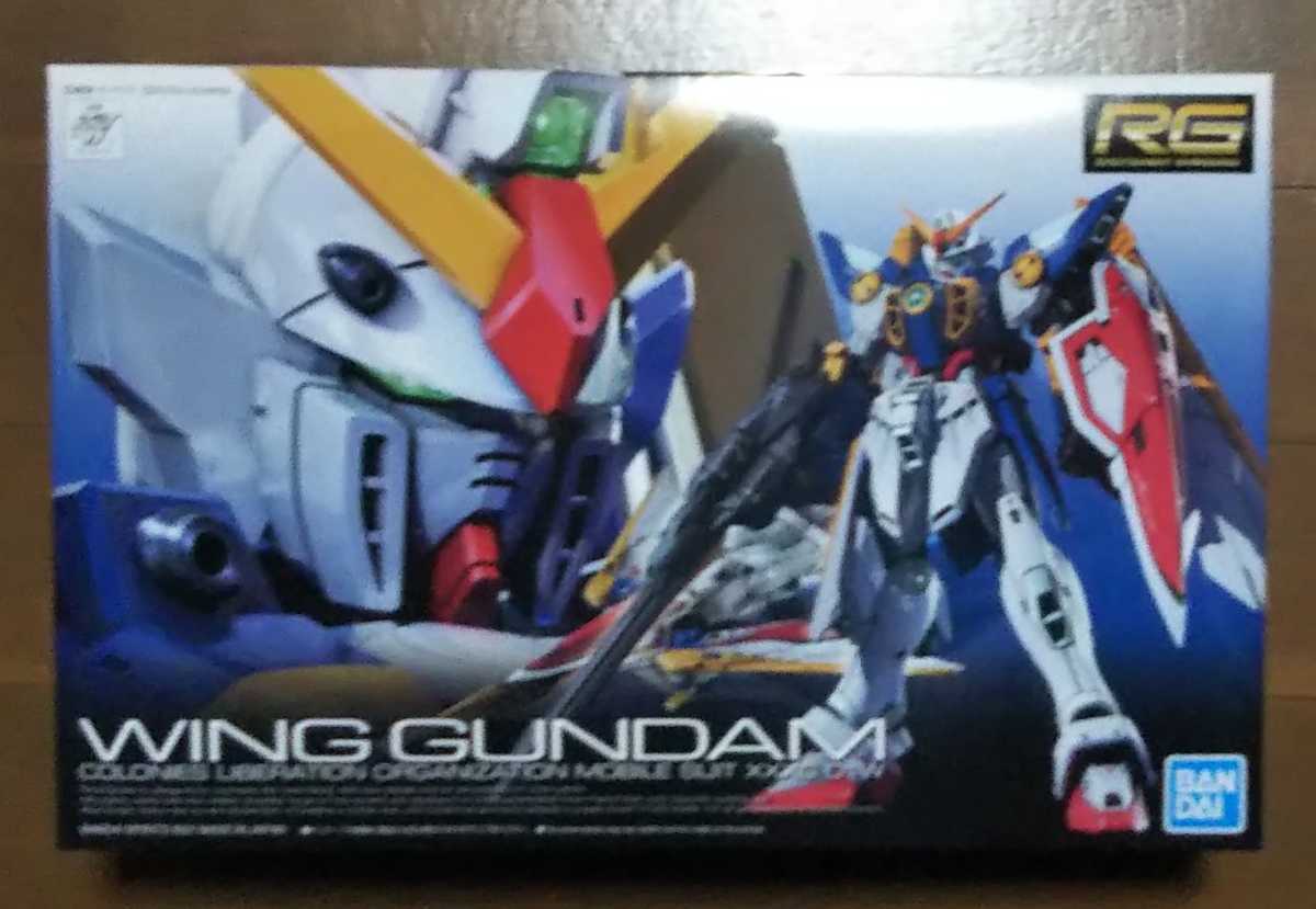 送料無料 RG 1/144 ウイングガンダム 新品 バンダイ ガンプラ 新規造形 新機動戦記ガンダムW