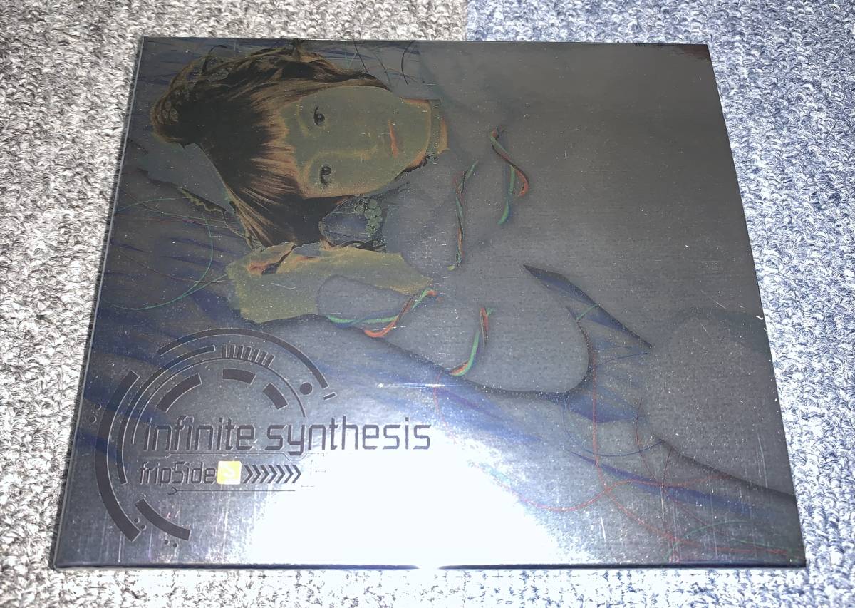 fripSide of the 初回限定盤 best very fripSide、南條愛乃 DVD