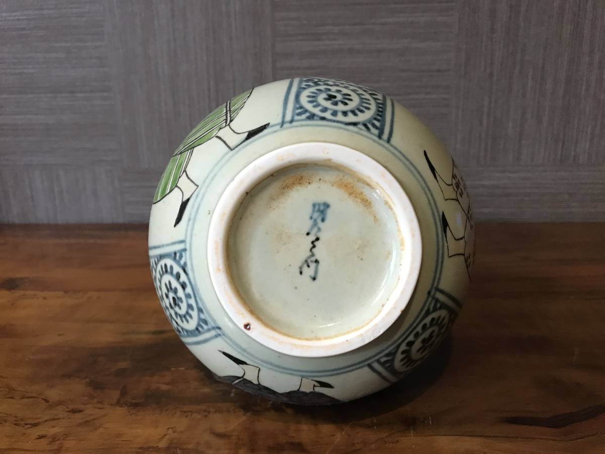 有田焼 円左エ門花瓶 蛸唐草南蛮人絵 徳利型花瓶 豪華南蛮人物染錦瓶