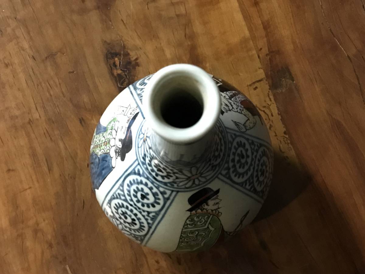 有田焼 円左エ門花瓶 蛸唐草南蛮人絵 徳利型花瓶 豪華南蛮人物染錦瓶