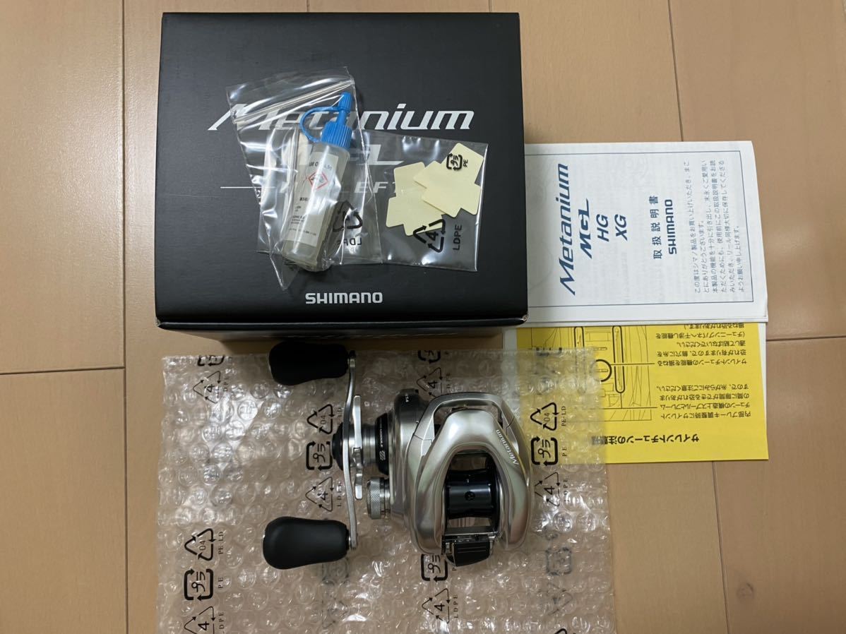 CRONO LIVRE WING 100. ダブルハンドル CRONO LIVRE WING 100