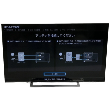 FUNAI （船井電機) の32V 外付けHDD録画対応 LED液晶テレビ FL