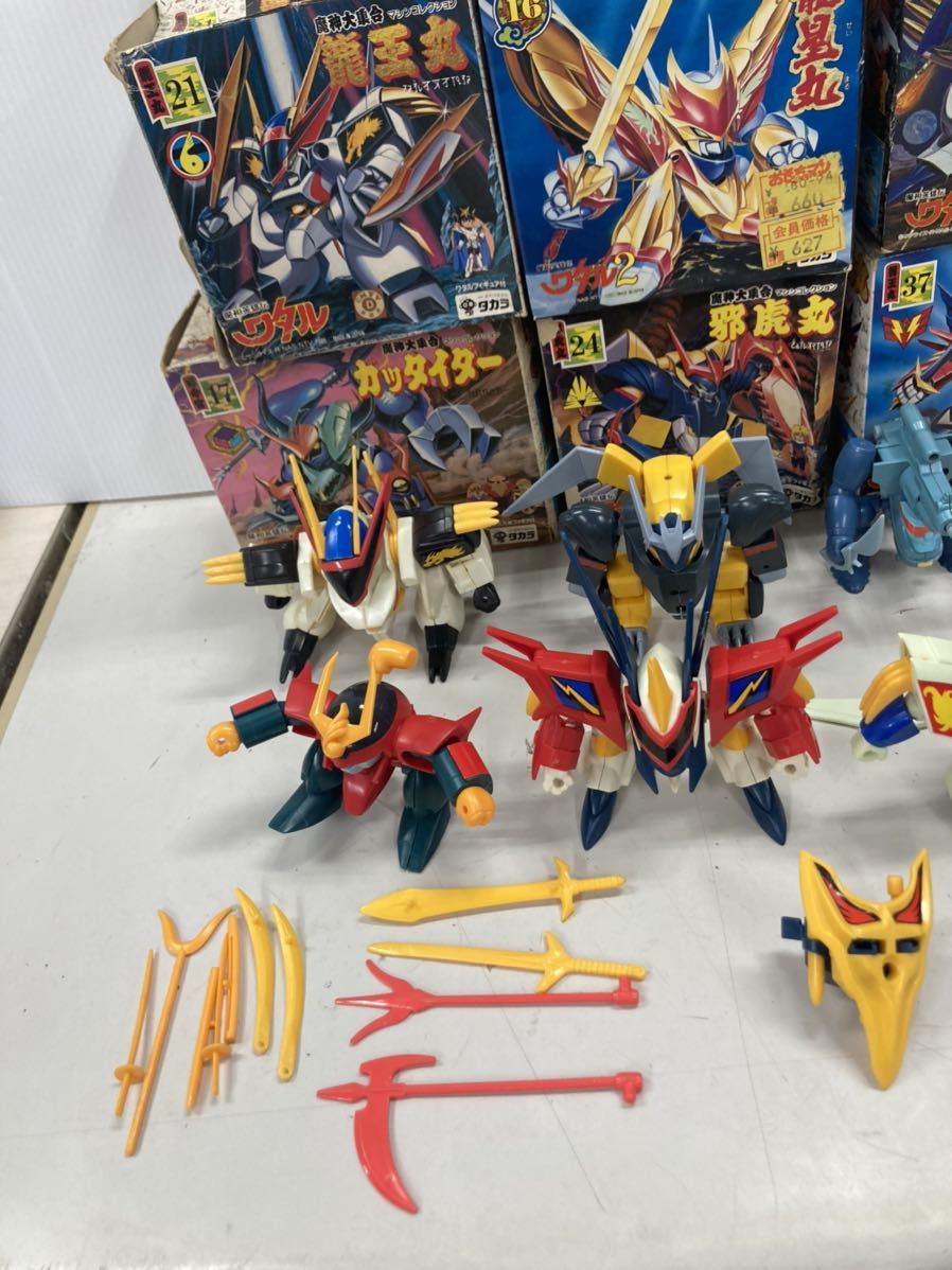魔神英雄伝ワタル - メルカリ ワタル 魔神英雄伝 書籍類まとめ売り 食
