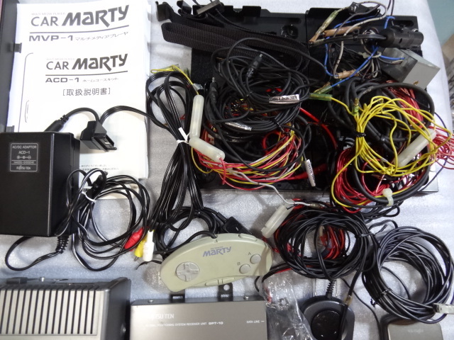 希少品 FUJITSU TEN CAR MARTY MVP-1，MVP-10，付属品多数の出品です