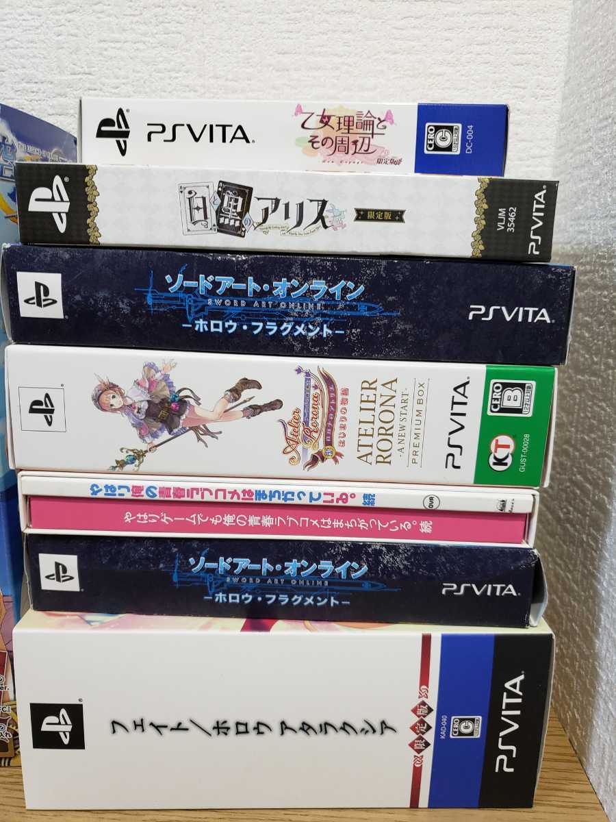 PS 2026年最新Yahoo!オークション vita ソフト セットの中古品 -ps