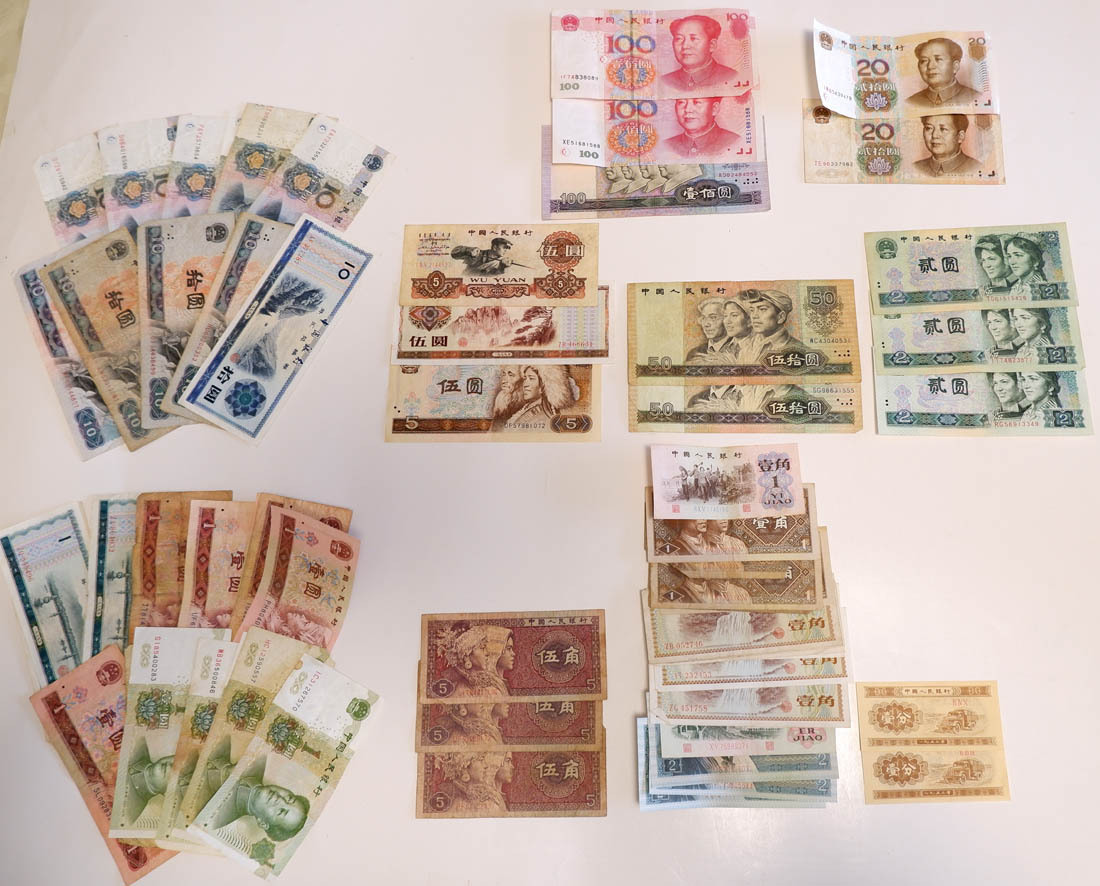 1円~ おたからや☆M0621-37 中国紙幣まとめて 計62枚 壹佰圓、貳拾圓 1円~ おたからや☆M0621-37 中国紙幣まとめて 計62枚 壹佰圓、貳拾圓