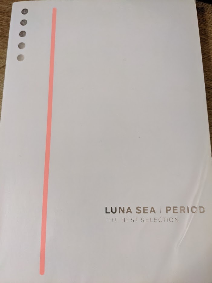 GW特価！LUNA SEA「PERIOD」バンドスコア ベスト盤 楽譜 LUNA SEA PERIOD バンドスコア (バンド・スコア) SEA⁄LUNA 中古 ☆即決