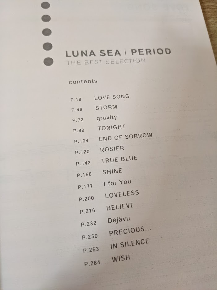 LUNA SEA PERIOD バンドスコア (バンド・スコア) SEA⁄LUNA 中古 ☆即決