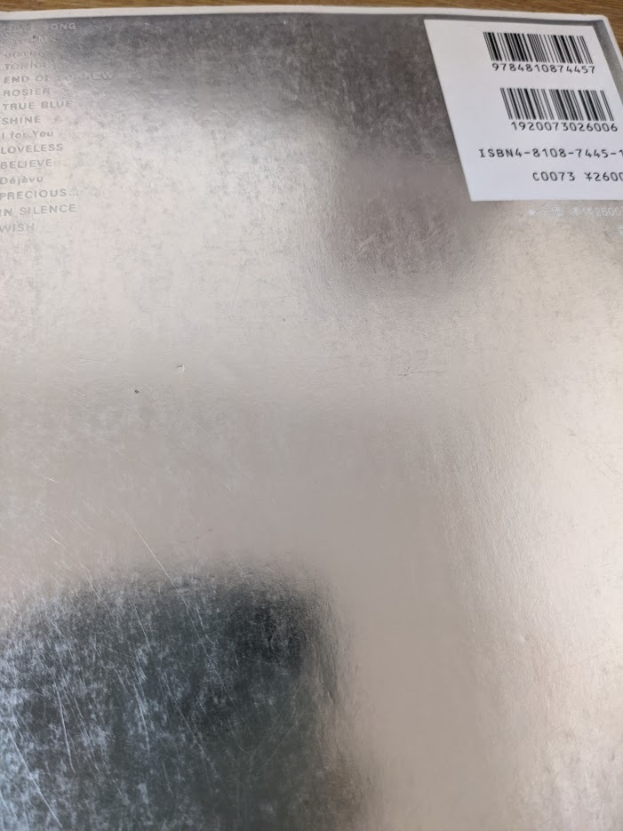 LUNA SEA PERIOD バンドスコア (バンド・スコア) SEA⁄LUNA 中古 ☆即決