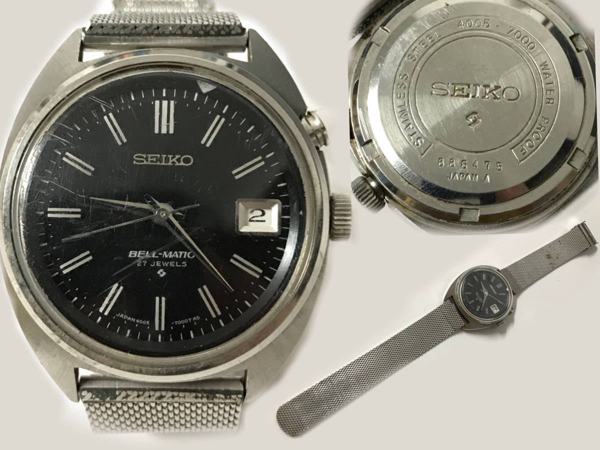 SEIKO ベルマチック セイコー 自動巻き式時計 Bell-Matic BELLMATIC 