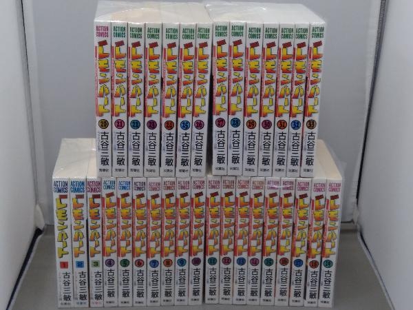 BARレモン・ハート 通販 コミック いま33円セール中の古谷三敏「BAR