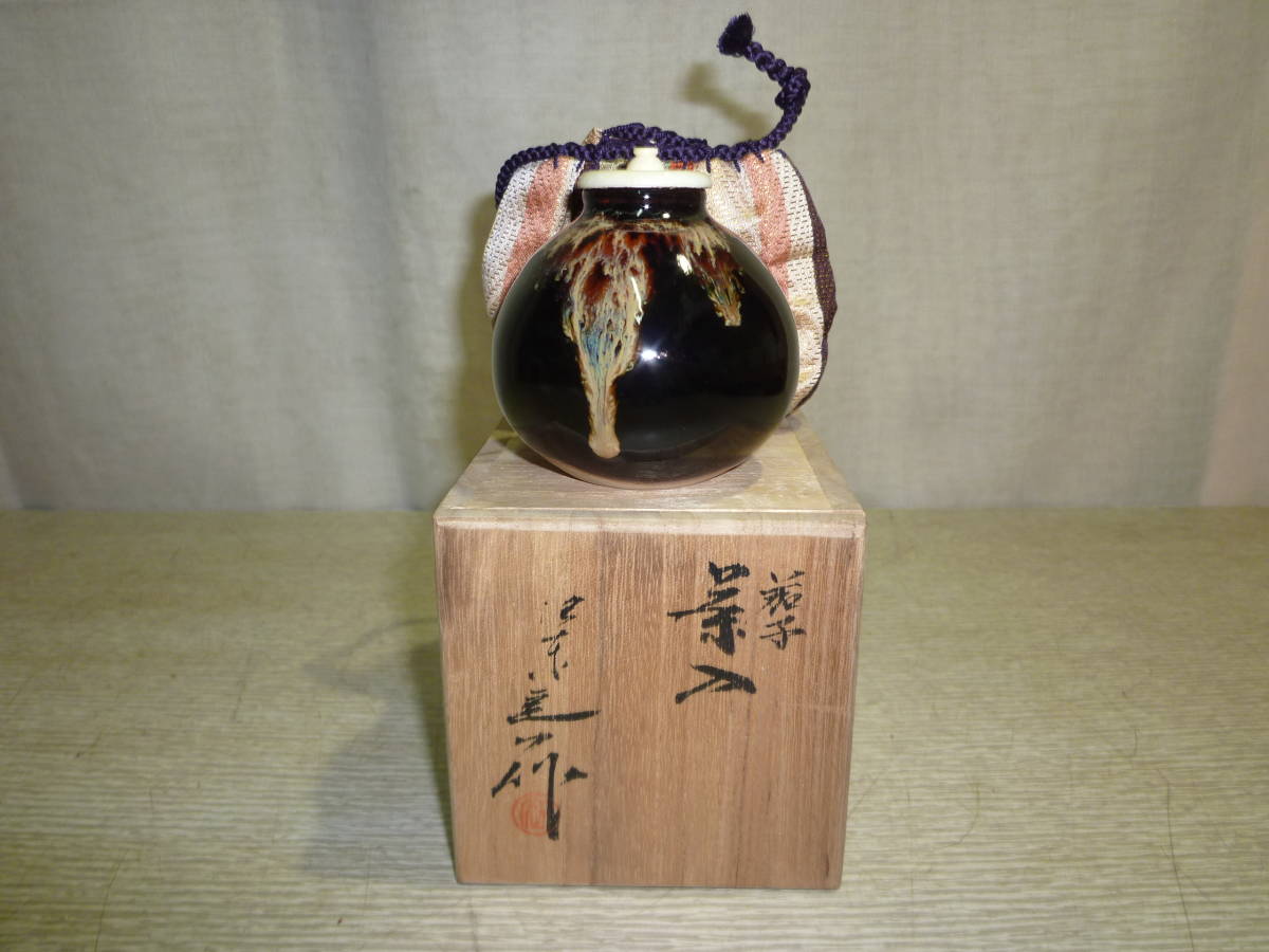 茄子茶入 桶谷定一作 共箱 仕覆付 宗薫綴子 西陣織 茄子茶入 桶谷定一作 共箱 仕覆付 宗薫綴子 西陣織 - メルカリ
