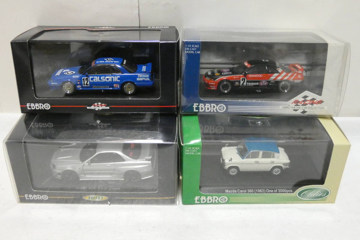 EBBRO 1/43スケール ミニカー4台セット 9043K/エブロ(EBBRO)1/43 まとめて4台セット/TAISAN SKYLINE Gr