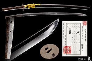 笄 小柄のYahoo!オークション(旧ヤフオク!)の相場・価格を見る｜Yahoo