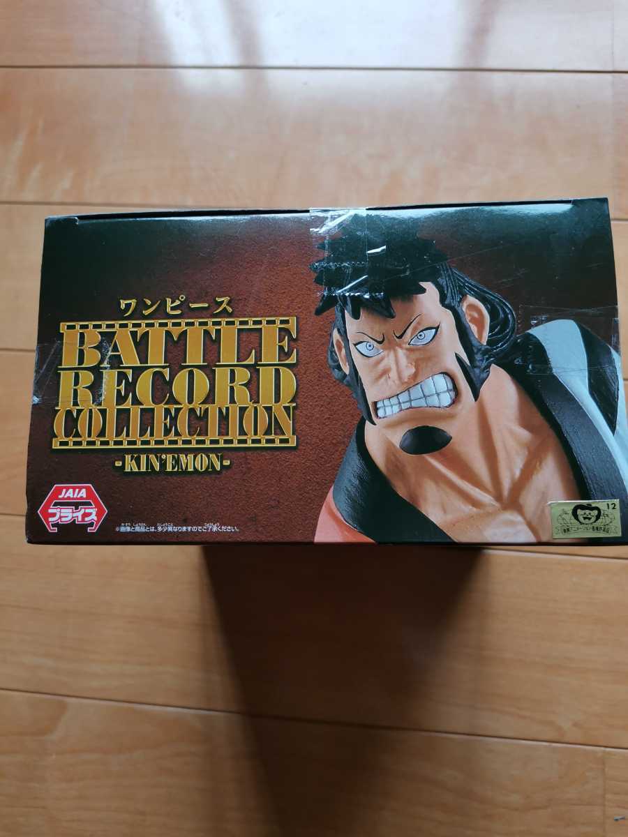 ONE PIECE ワンピース 鬼滅の刃 フィギュア 未開封 49体 まとめ 大量
