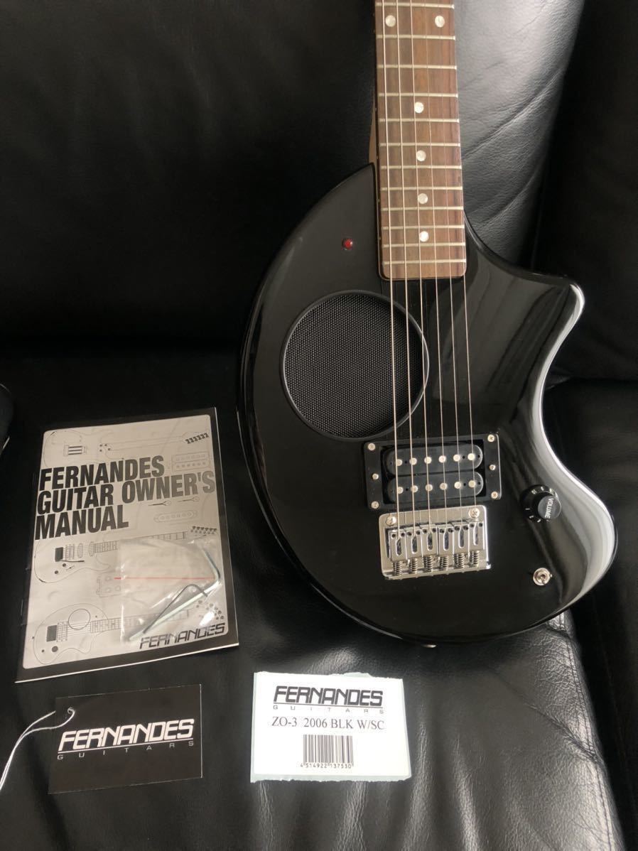 FERNANDES ZO-3 フェルナンデス エレキギター　アンプ内蔵ギター　トラベルギター