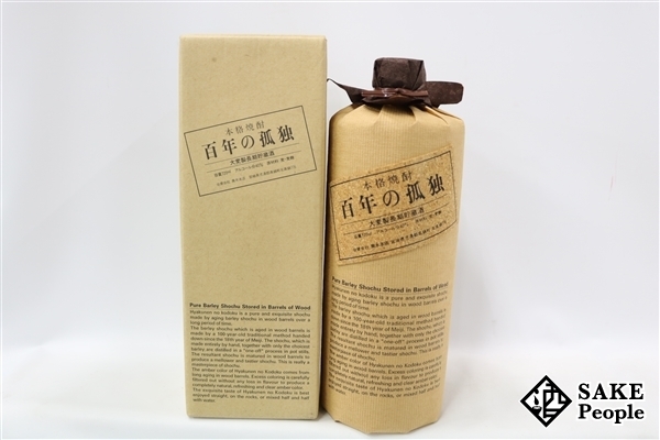  注目 百年の孤独 大麦製長期貯蔵酒 720ml 40度 2015.03.22 箱付き 黒木酒造 宮崎県 麦焼酎(百年の孤独)｜売買されたオークション情報、yahooの商品情報をアーカイブ公開 - オークファン 麦焼酎