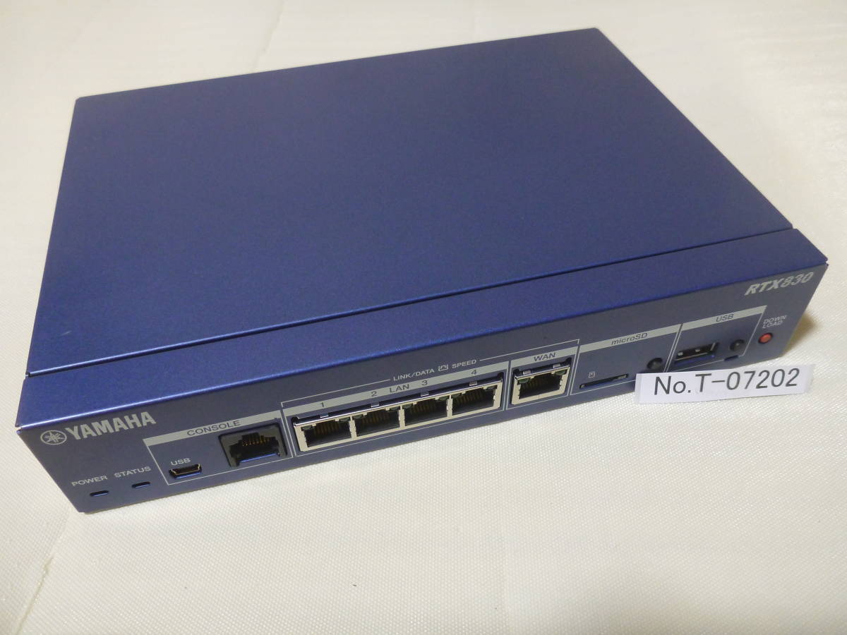 RTX830 特長 YAMAHA | - 株式会社アトラックNEO ルーター：YAMAHA 
