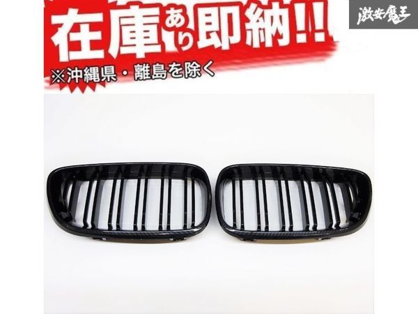 BMW Series 0 - – F22⁄F23 | 2-Series F22 F23 Car Coupe and Front [F22]