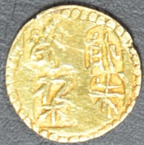 二朱金 甲州ニ朱金 甲州二朱金 日本貨幣商協同組合鑑定書付き 貨幣