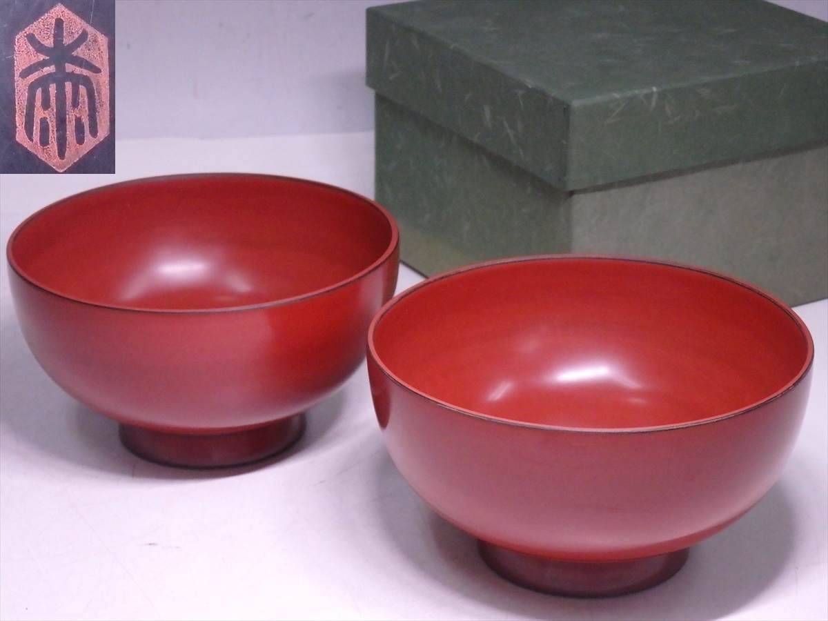 2026年最新Yahoo!オークション -越前(漆芸)の中古品・新品・未使用品一覧