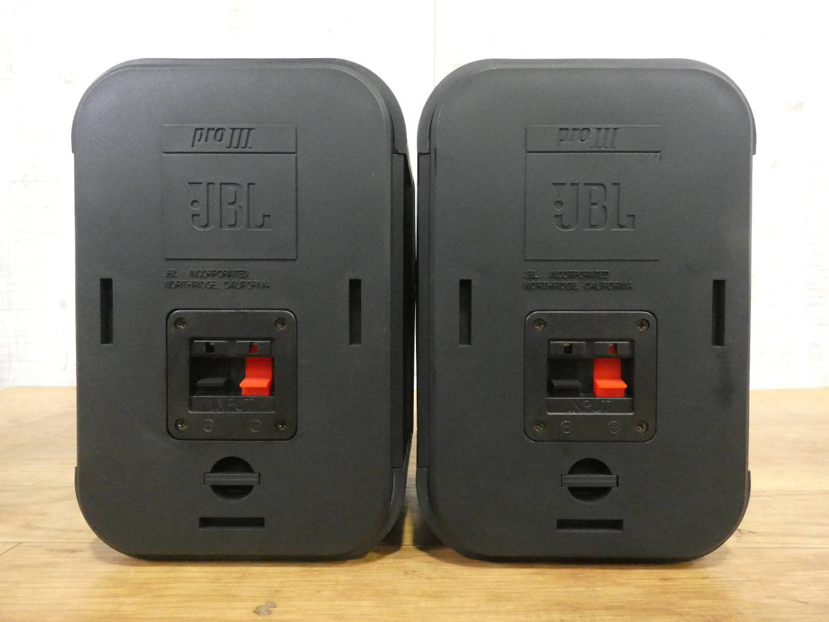 JBL Control 3 Pro スピーカー 左右ペア 動作品 JBL Control 3 Pro JBL