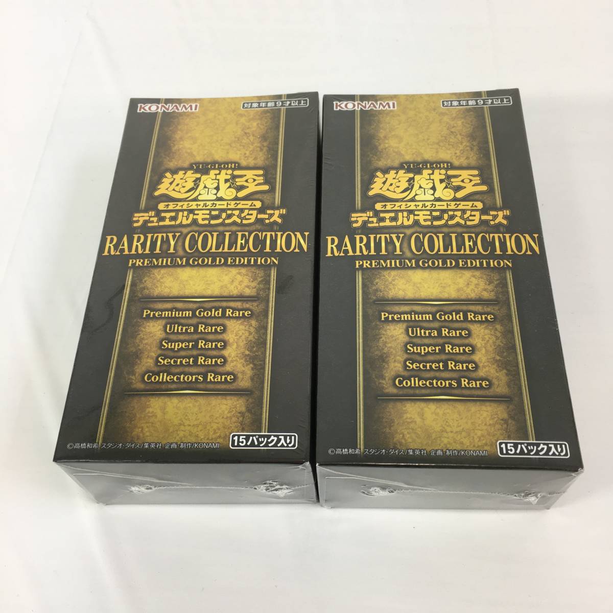 ◇【未開封】遊戯王OCG RARITY COLLECTION PREMIUM GOLD EDITION 