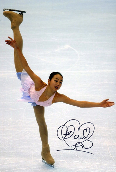 浅田真央 - Yahoo!オークション 直筆サインフォト⁄写真 「浅田真央