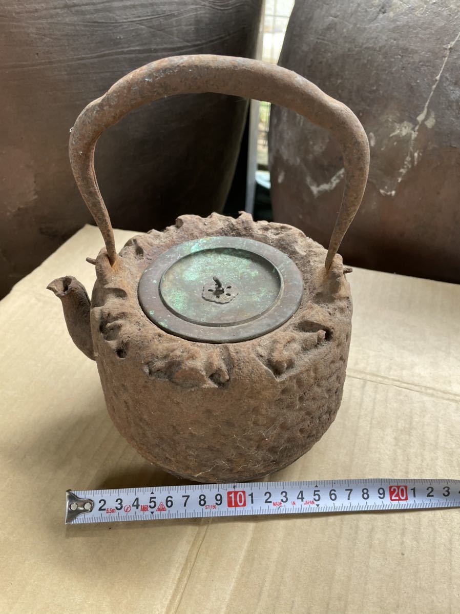 彫刻家 高村泰正作 恵比寿鯛 銅像 置物 彫刻家 高村泰正作 恵比寿鯛 銅像 置物 【公式】【メーカー公式】【直営】