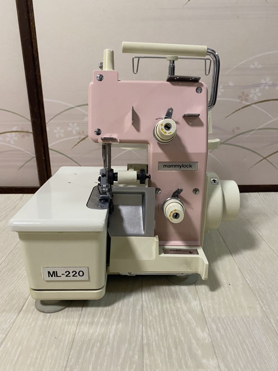 mammylock マミーロック ロックミシン ML-220 手工芸 縫い物 ハンド