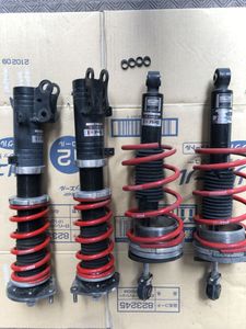 Rs R 車高調の平均価格は25 358円 ヤフオク 等のrs R 車高調のオークション売買情報は123件が掲載されています